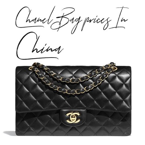 is chanel cheaper in china|chanel investment in china.